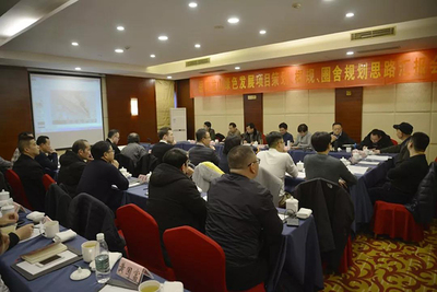 坚持绿色理念，助推文旅发展——新时期旅游开发项目的策划之道