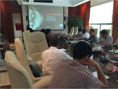 四川眉山田园岷东国际旅游度假区(康养温泉小镇)综合开发项目策划及概念性规划